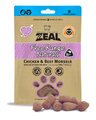 Freeze Dried Chicken & Beef Morsels 100g