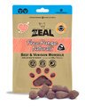 Freeze Dried Beef & Venison Morsels 100g