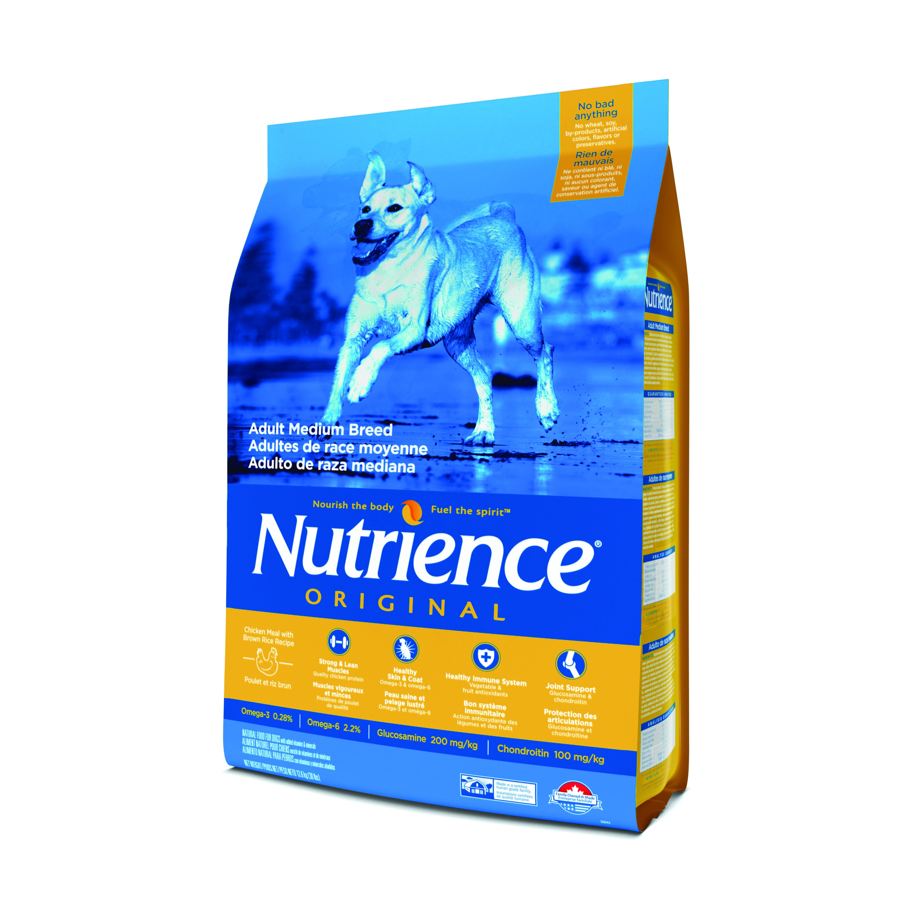 animates nutrience dog food