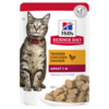 Hills Feline Adult Chicken 85g 