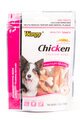 Wanpy Chicken & Calcium Bone Dog Treat