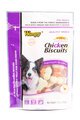 Wanpy Chicken & Biscuit Dog Treat