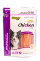 Wanpy Chicken Bar Dog Treat