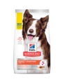 Hills Science Diet Canine Perfect Digestion Adult Food