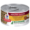 Hill's Science Diet Kitten Healthy Cuisine Chicken & Rice Medley Canned 79g 