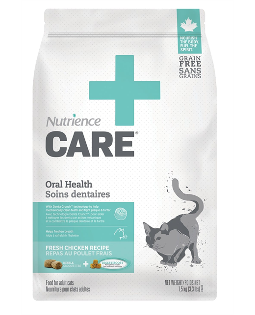 Nutrience CARE Cat Oral Health Cat Food Treats Dry Food Pet Shop Auckland Pet.kiwi Nutrience