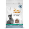 Freeze Dried Lamb, Salmon and Mackerel Cat Food