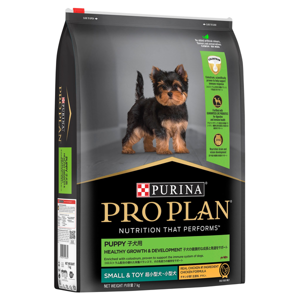 ProPlan Puppy Toy & Small Breed Chicken Dry Food