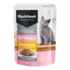 Black Hawk Original Kitten Chicken Gravy 85g