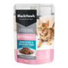 Black Hawk Original Kitten Chicken and Fish Gravy 85g