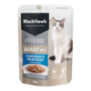 Black Hawk Original Cat Chicken and Seafood Gravy 85g