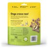 Animals Like Us Lamb Heart Freeze-Dried Dog Treats