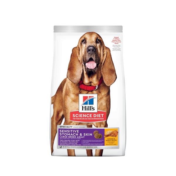 Hill's Science Diet Canine Adult Sensitive Stomach & Skin Large Dry Dog Food