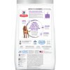 Science Diet Canine Adult Sensitive Stomach & Skin Large Breed