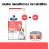 Prescription Diet Feline ONC Care Canned Food 