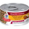 Science Diet Healthy Cuisine Adult Cat Chicken & Rice 79g