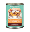 Nutro Adult Dog Chicken, Rice & Oatmeal Canned