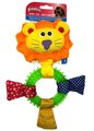 Pawise Ring Lion Puppy Teething Toy