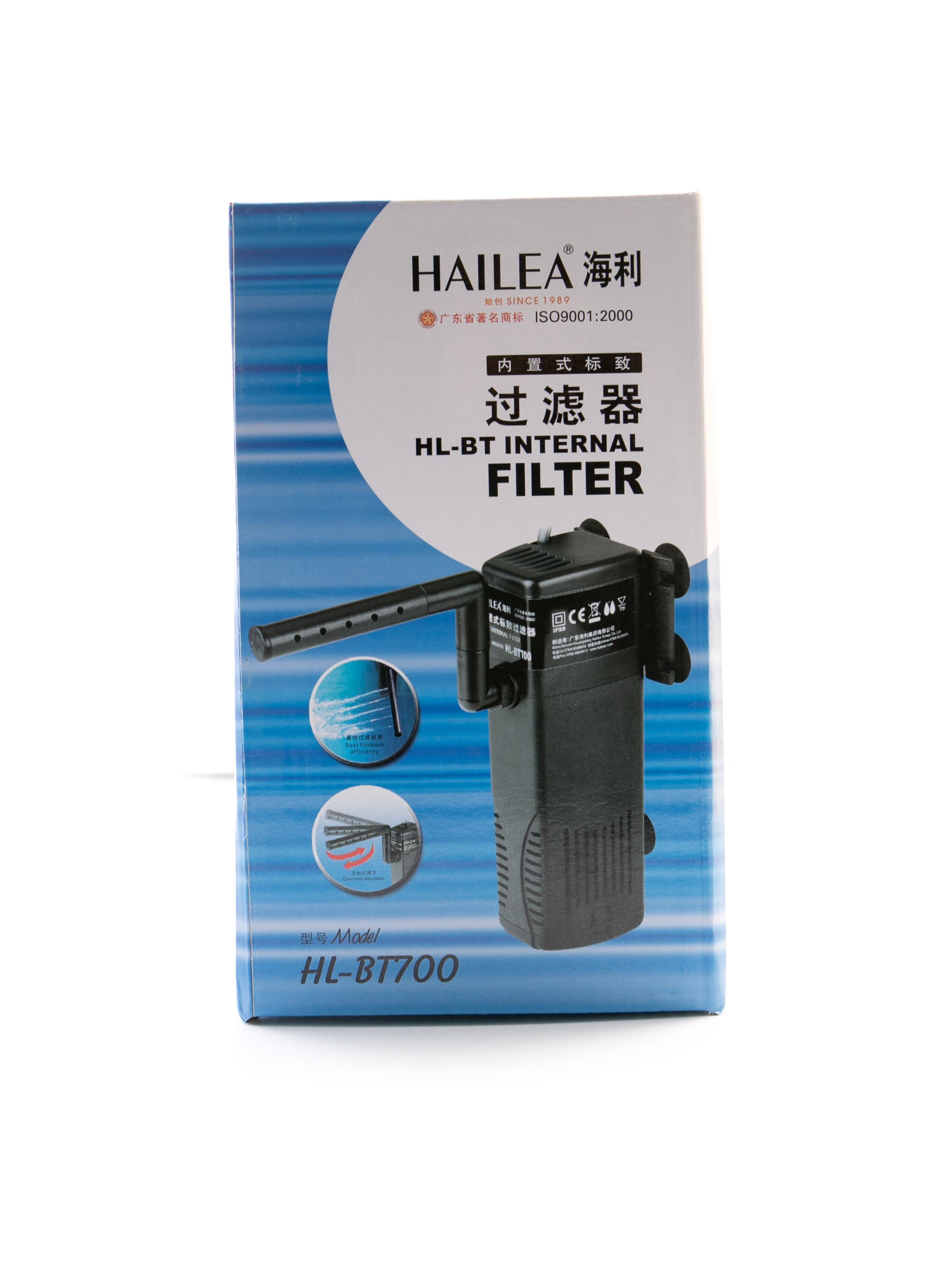 Hailea filter best sale