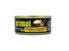 Primal Chicken & Vegetables Cat Food 100g 